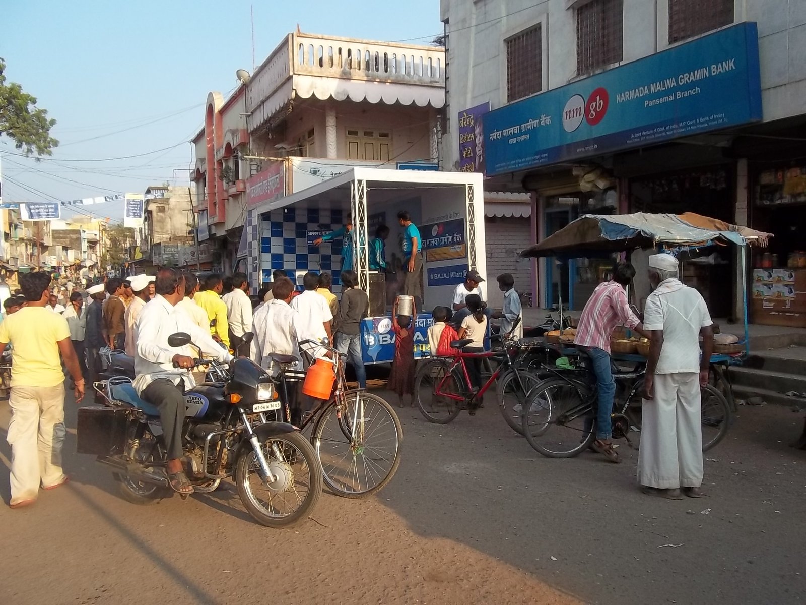 Bajaj Allianz Insurance Awareness