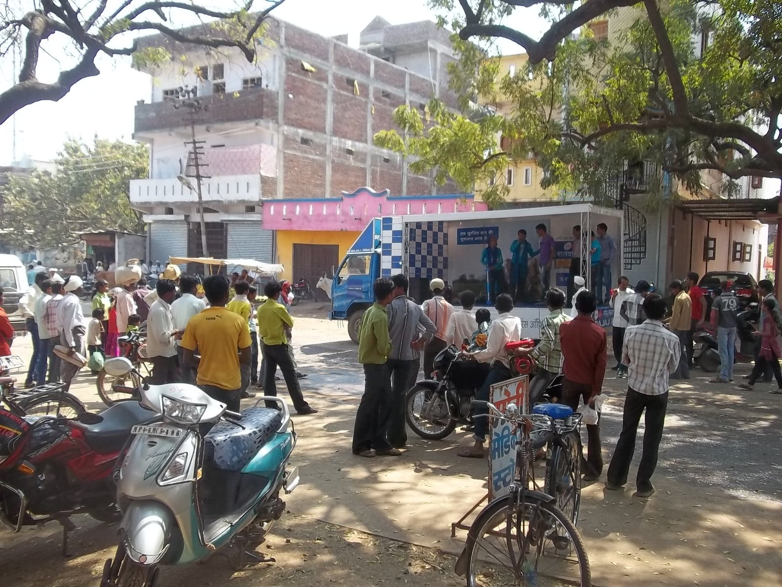 Bajaj Allianz Insurance Awareness