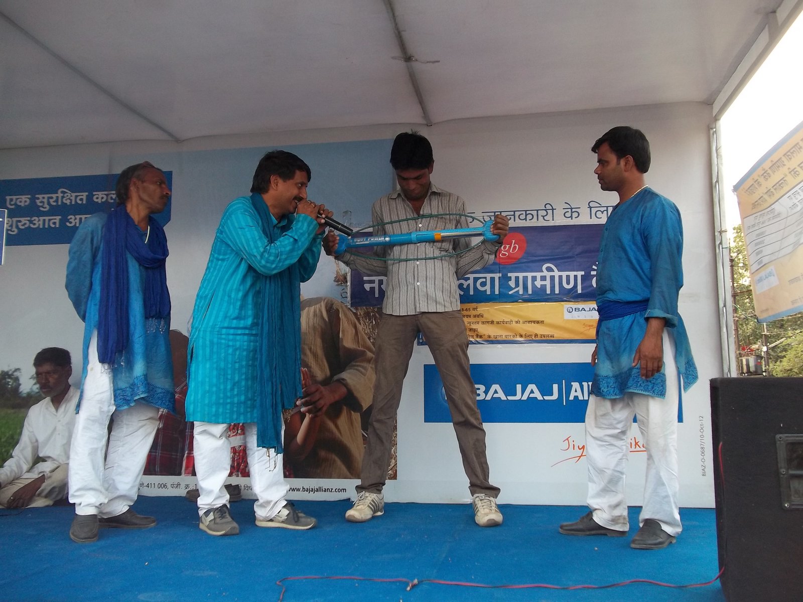 Bajaj Allianz Insurance Awareness
