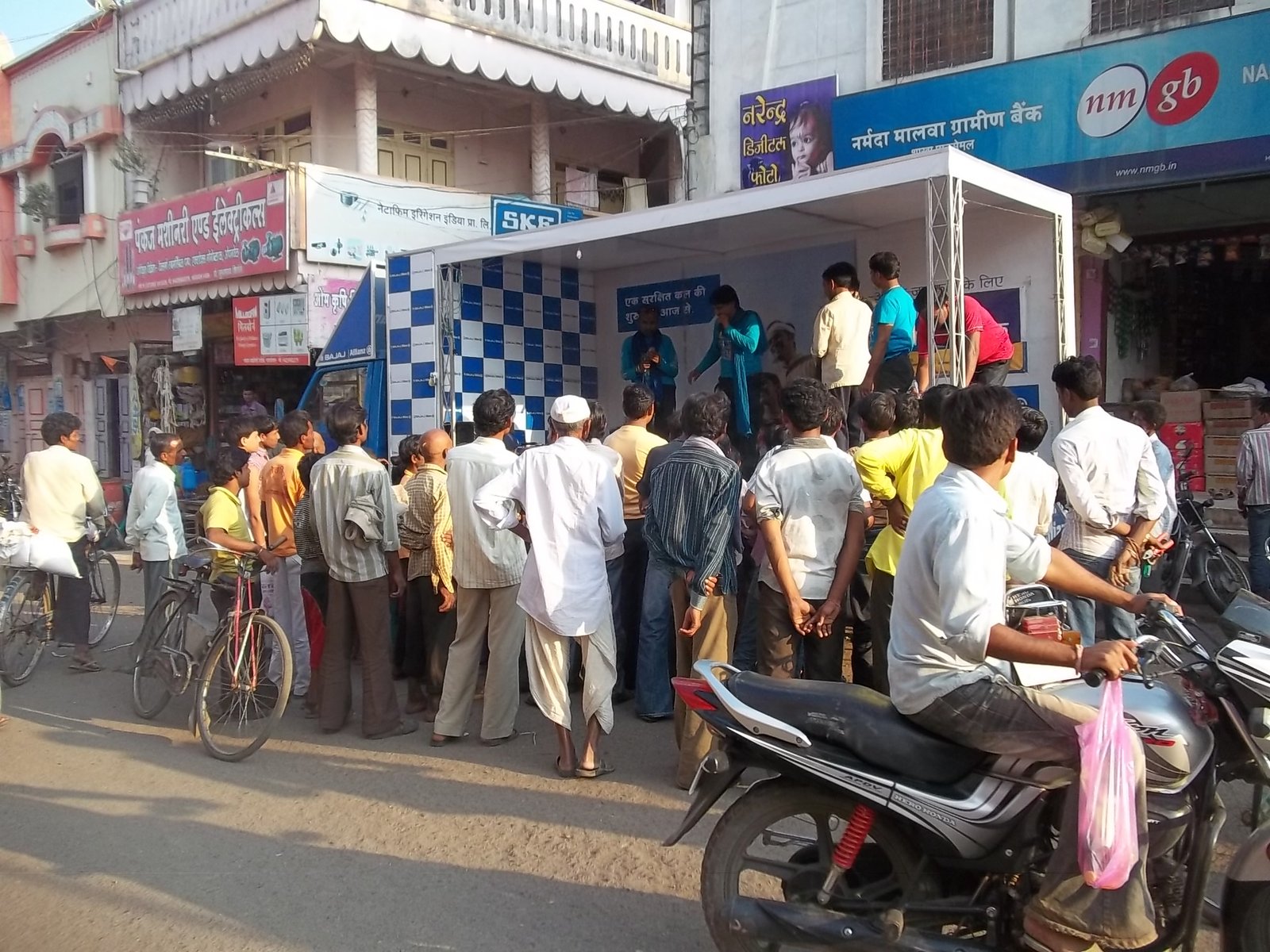 Bajaj Allianz Insurance Awareness
