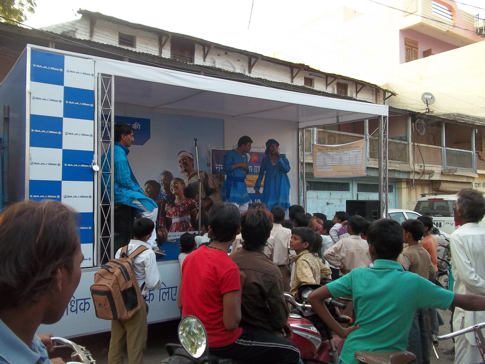 Bajaj Allianz Insurance Awareness
