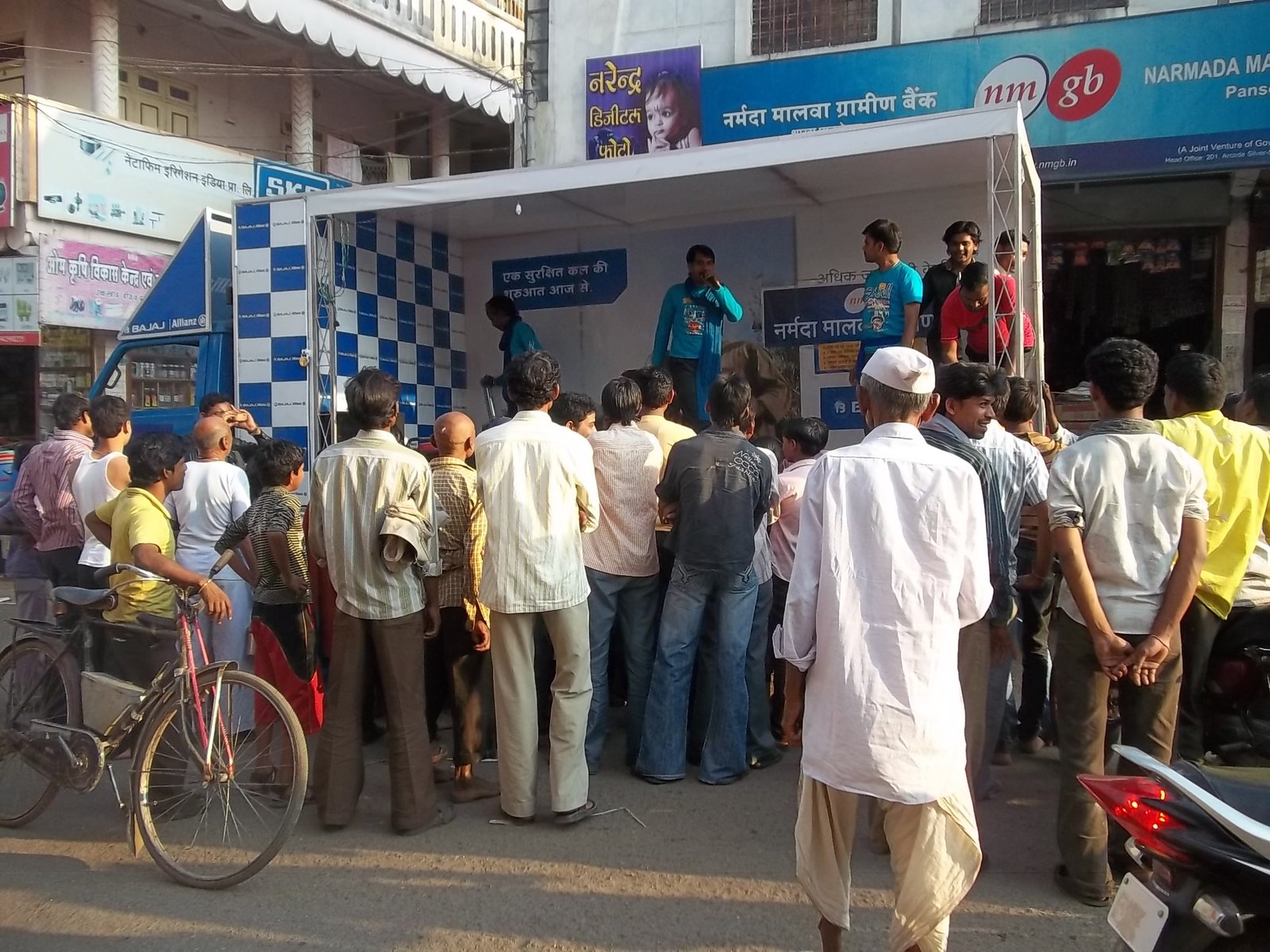 Bajaj Allianz Insurance Awareness