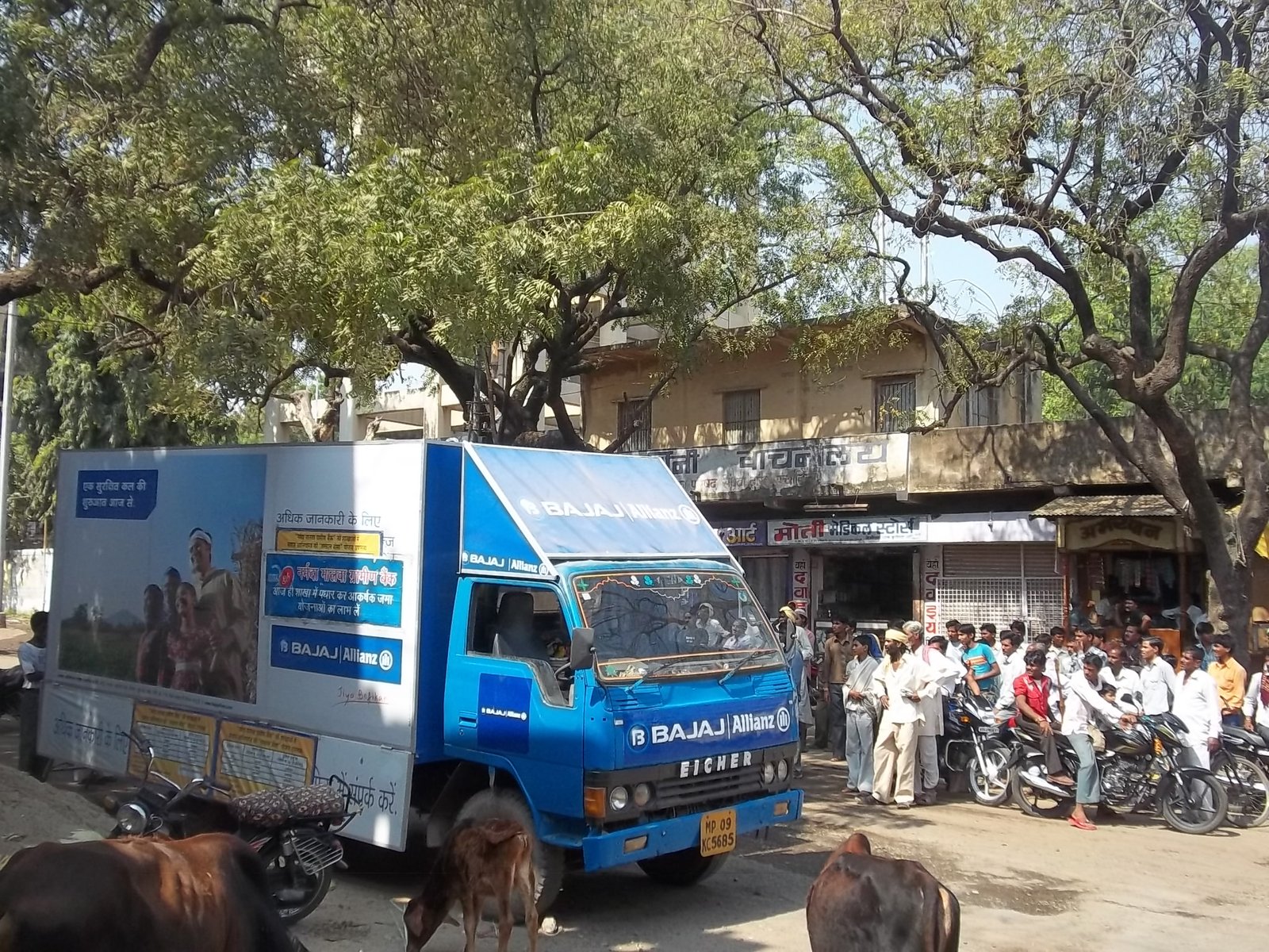 Bajaj Allianz Insurance Awareness