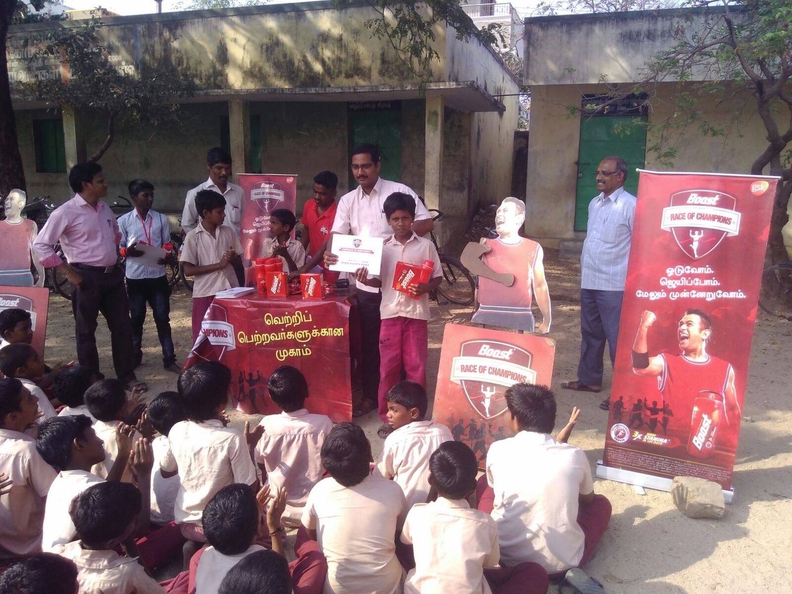 Boost Sports Activity Campaign