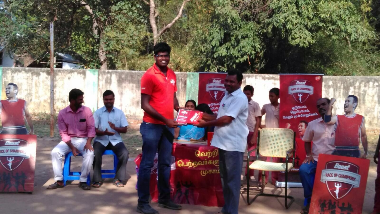 Boost Sports Activity Campaign