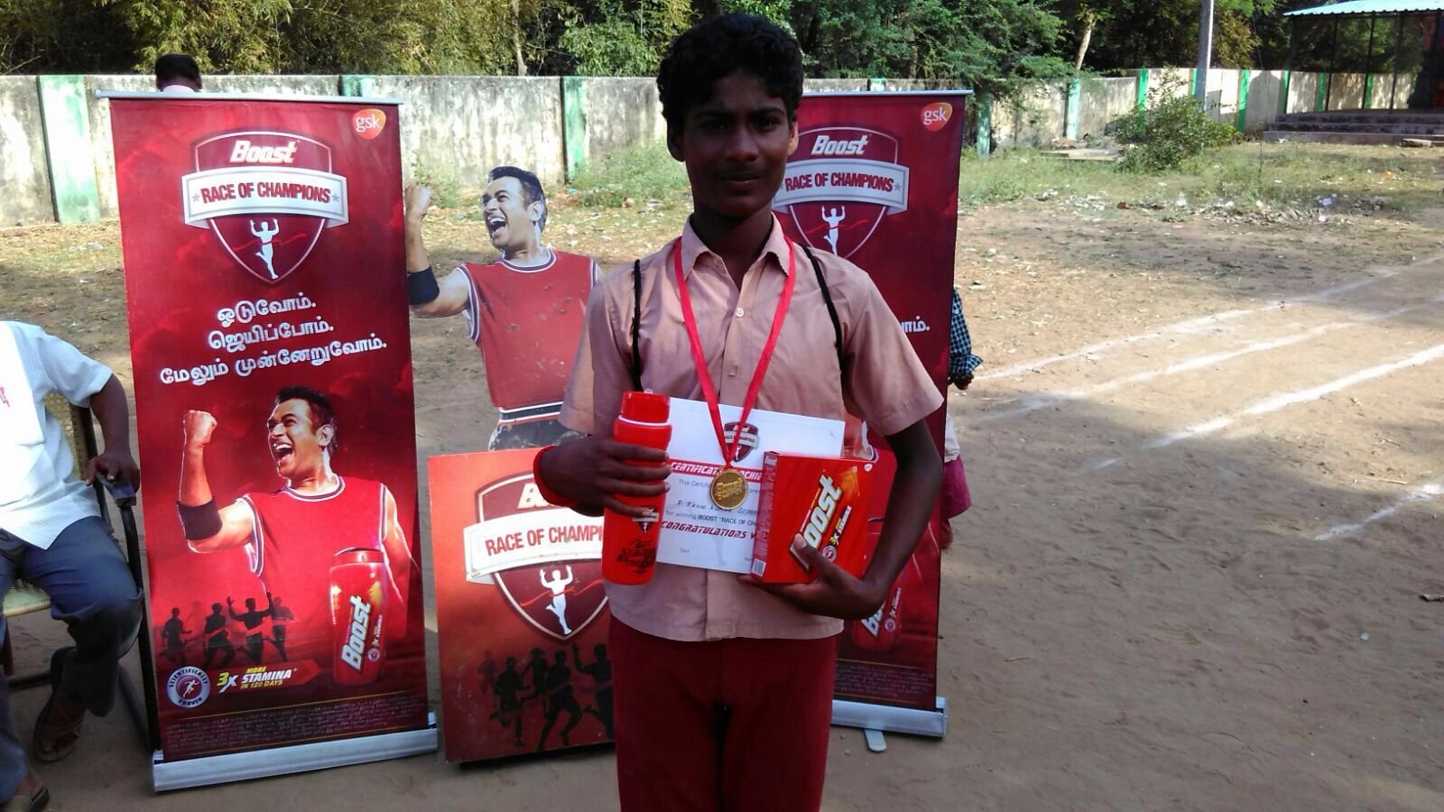 Boost Sports Activity Campaign