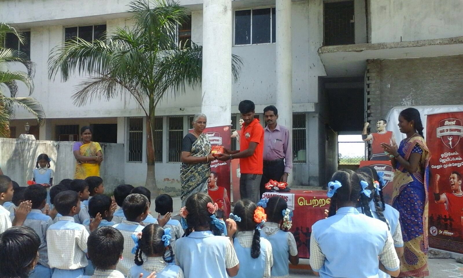Boost Sports Activity Campaign