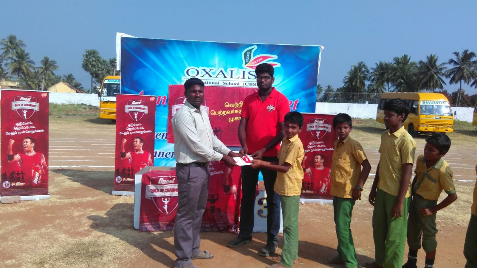Boost Sports Activity Campaign