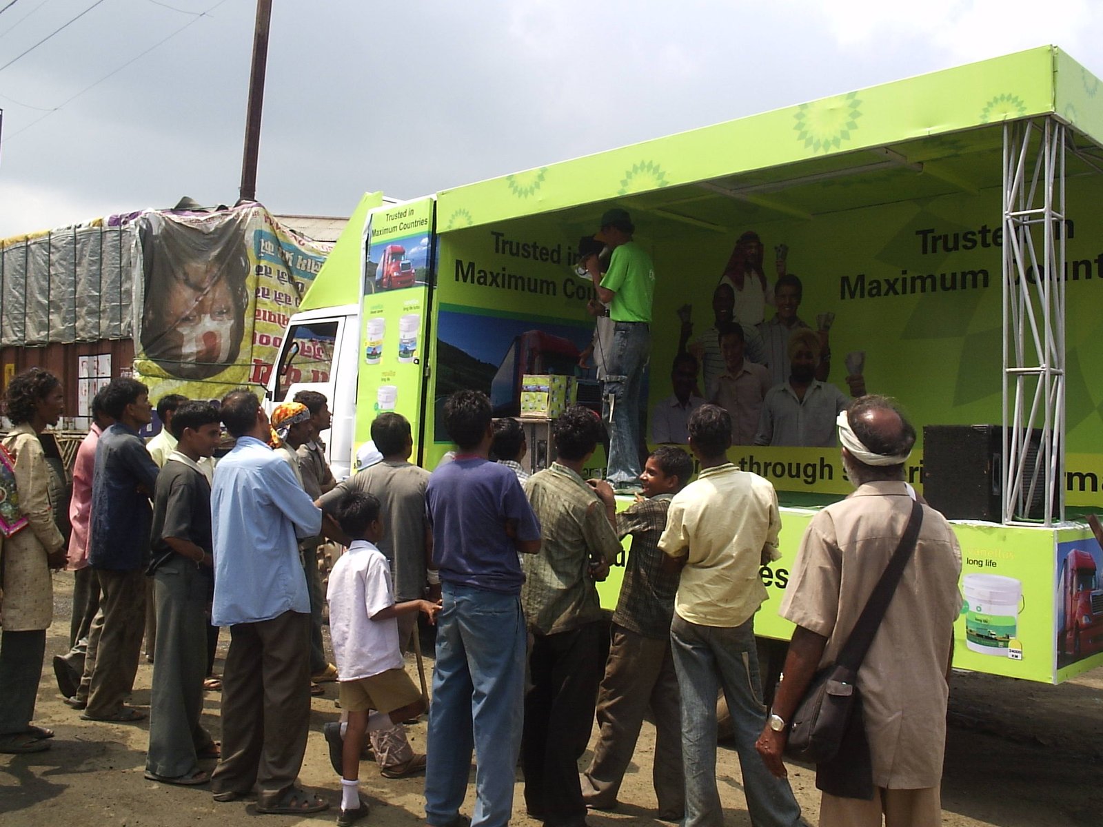 British Petroleum Outdoor Drive