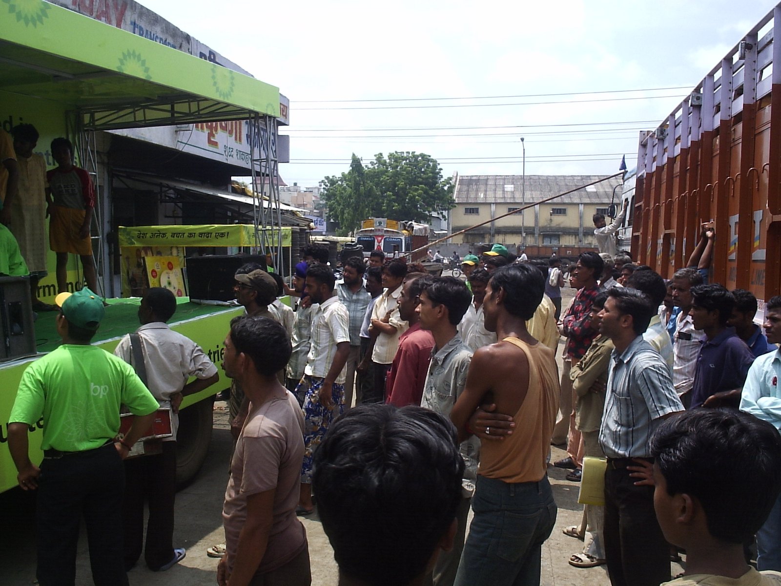 British Petroleum Outdoor Drive