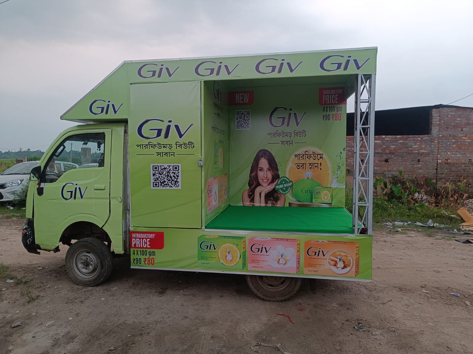Canter Van Mobile Roadshow