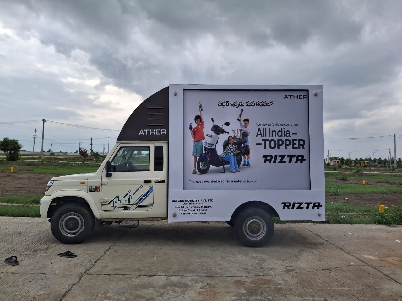 Canter Van Mobile Roadshow