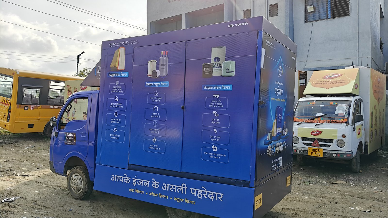 Canter Van Mobile Roadshow