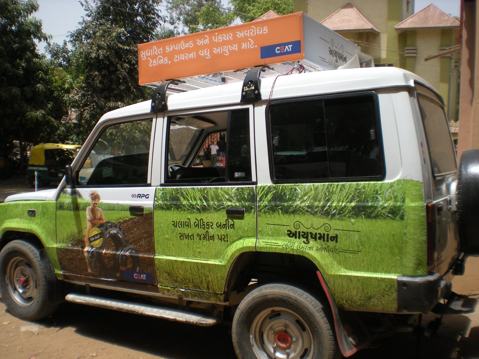 CEAT Tyres Dealer Activation
