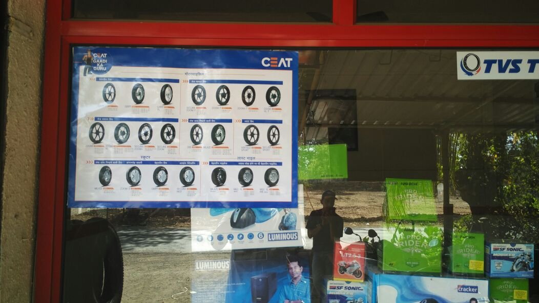 CEAT Tyres Dealer Activation