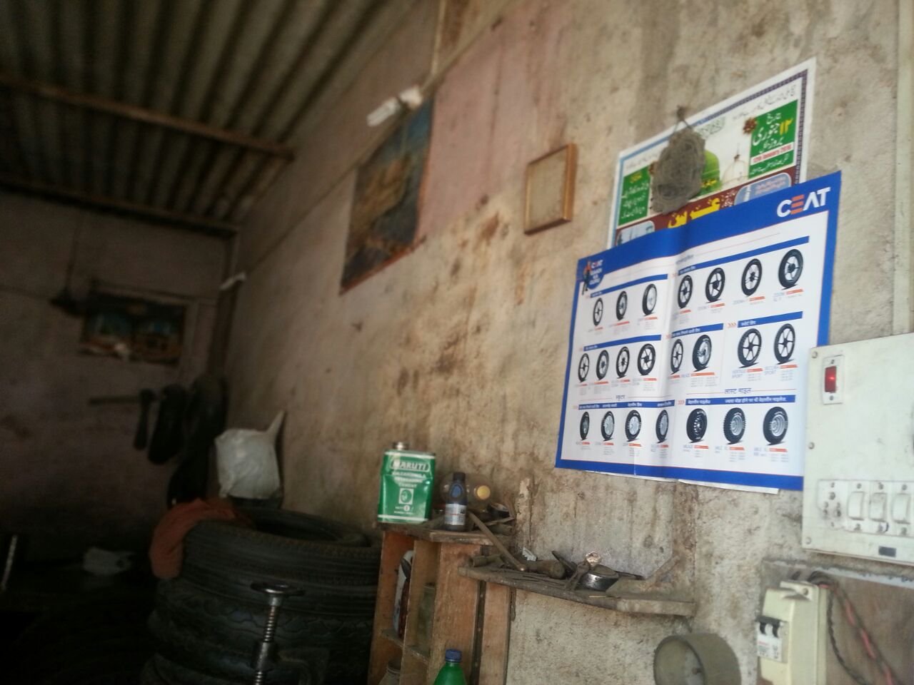 CEAT Tyres Dealer Activation
