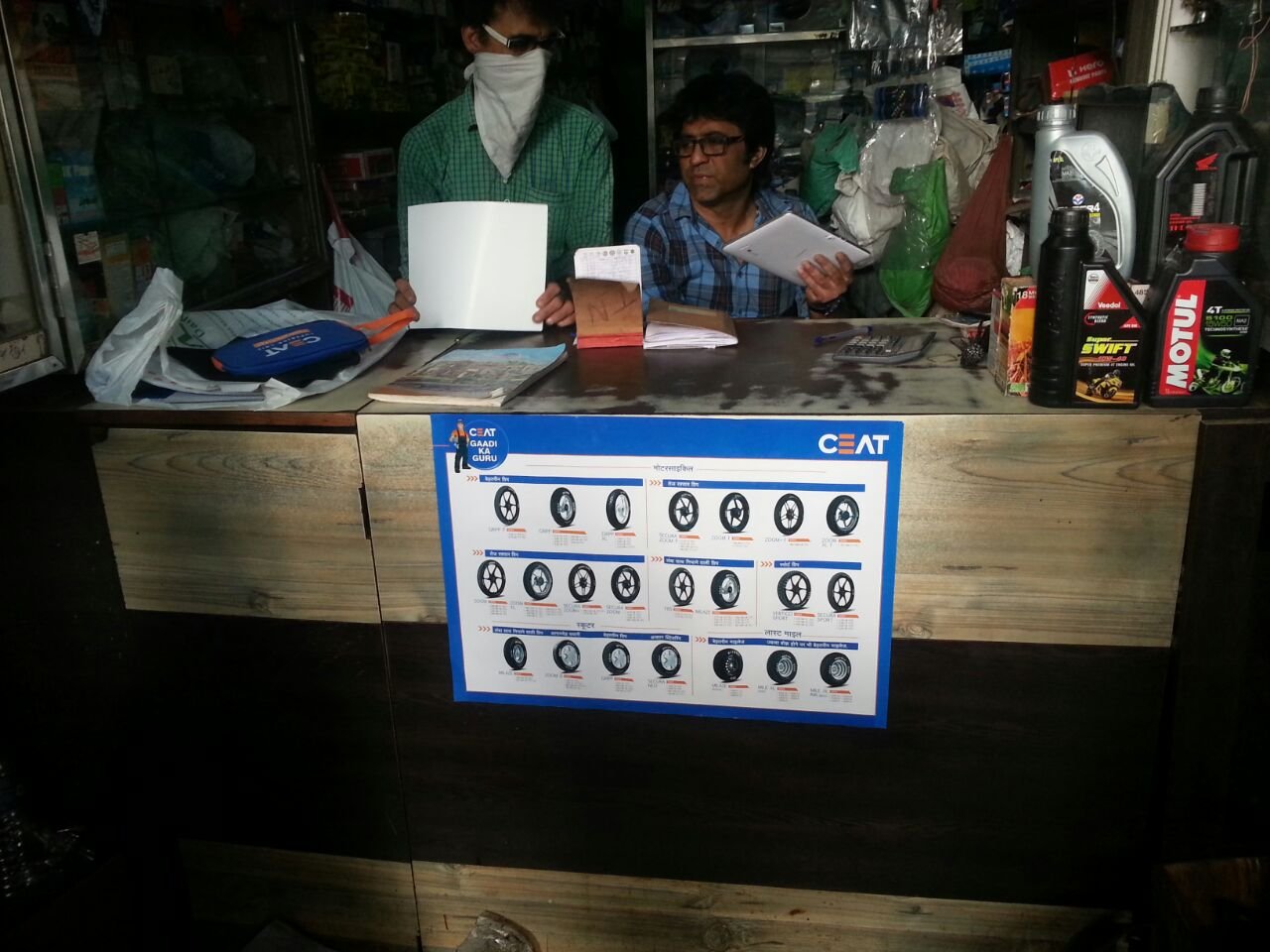CEAT Tyres Dealer Activation