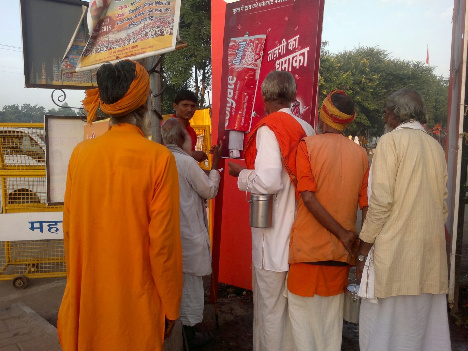 Colgate Dental Health Drive