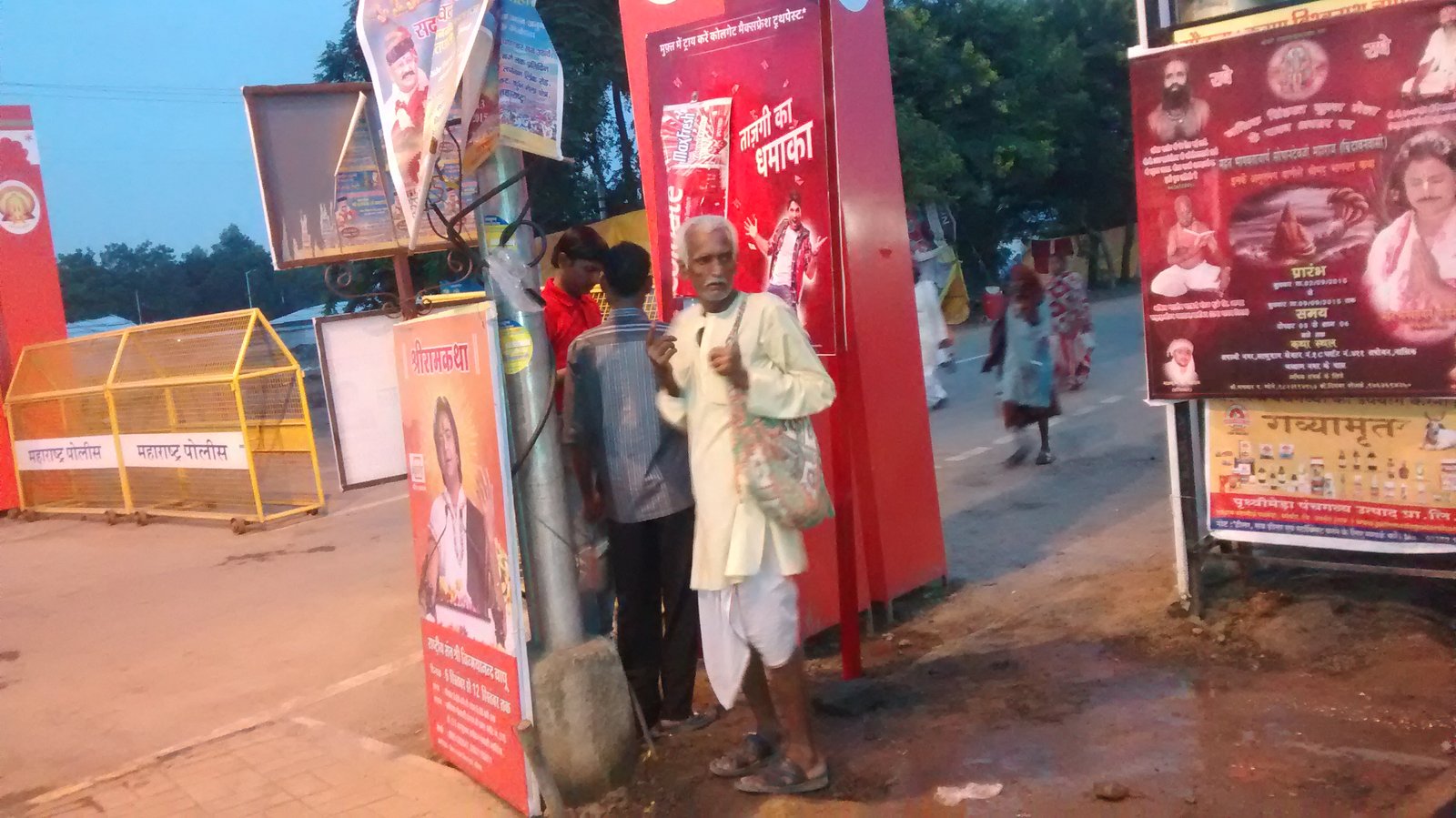 Colgate Dental Health Drive