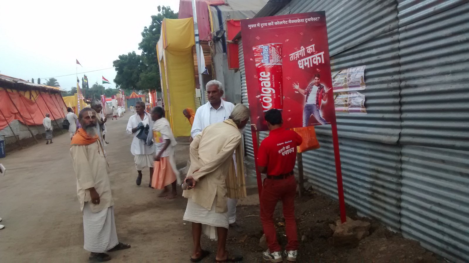 Colgate Dental Health Drive