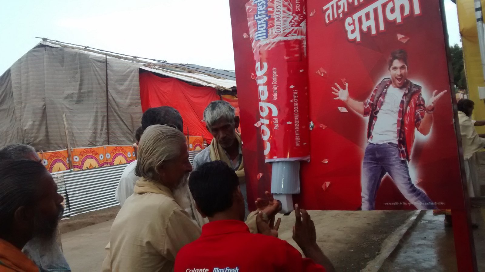 Colgate Dental Health Drive