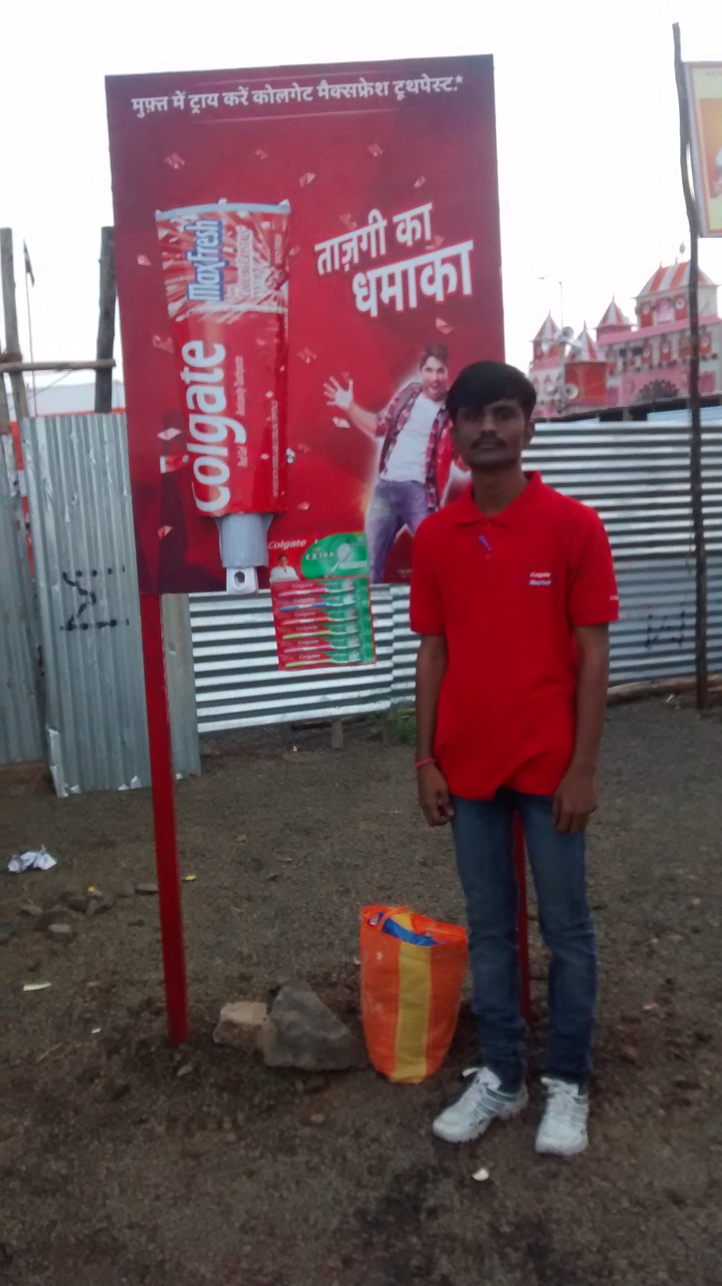 Colgate Dental Health Drive
