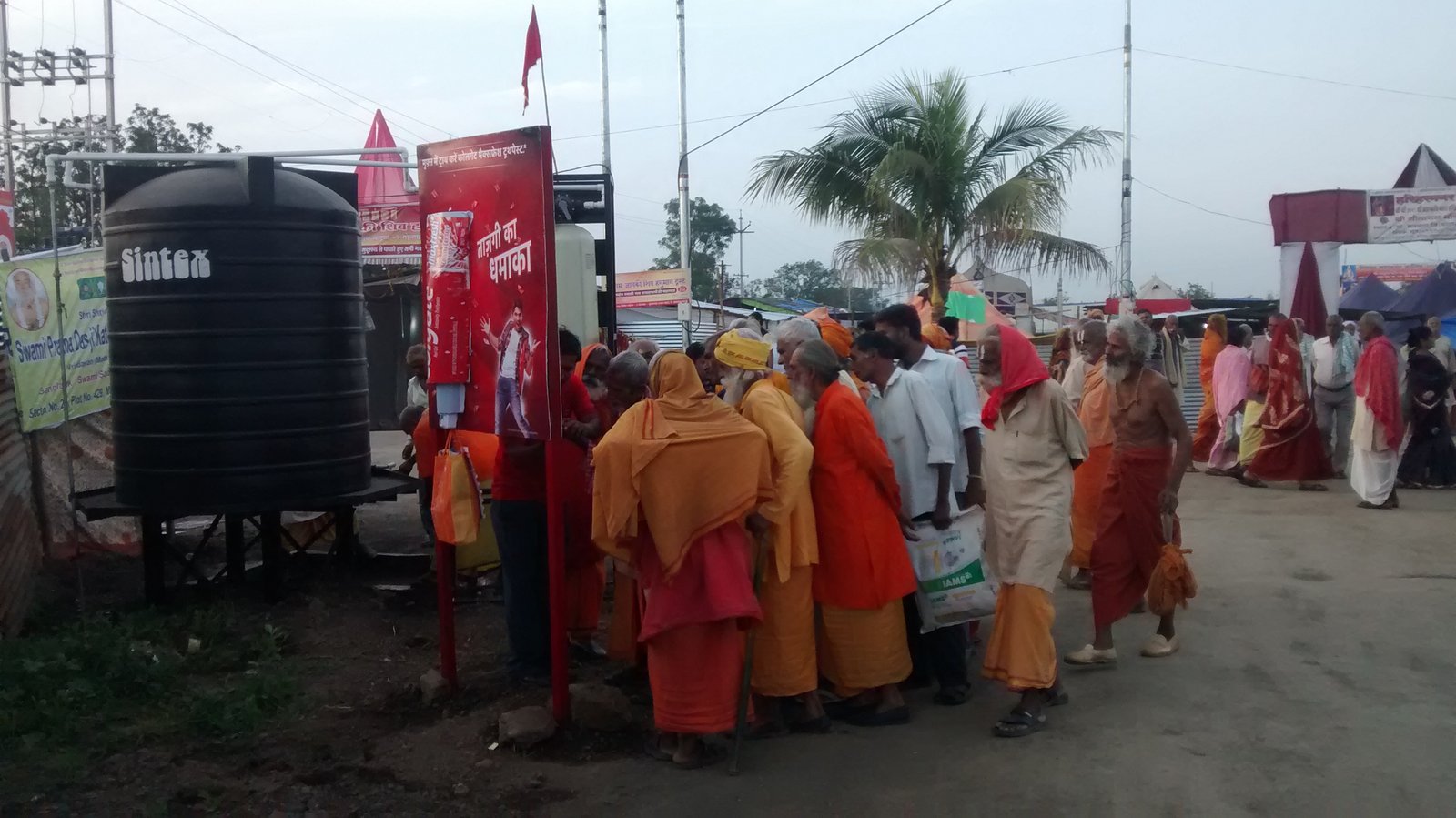 Colgate Dental Health Drive
