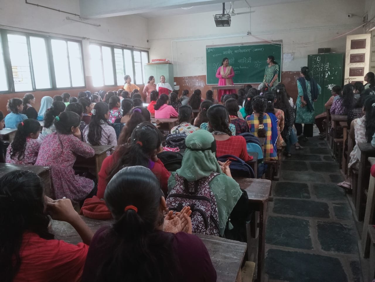 College & School Activity Series