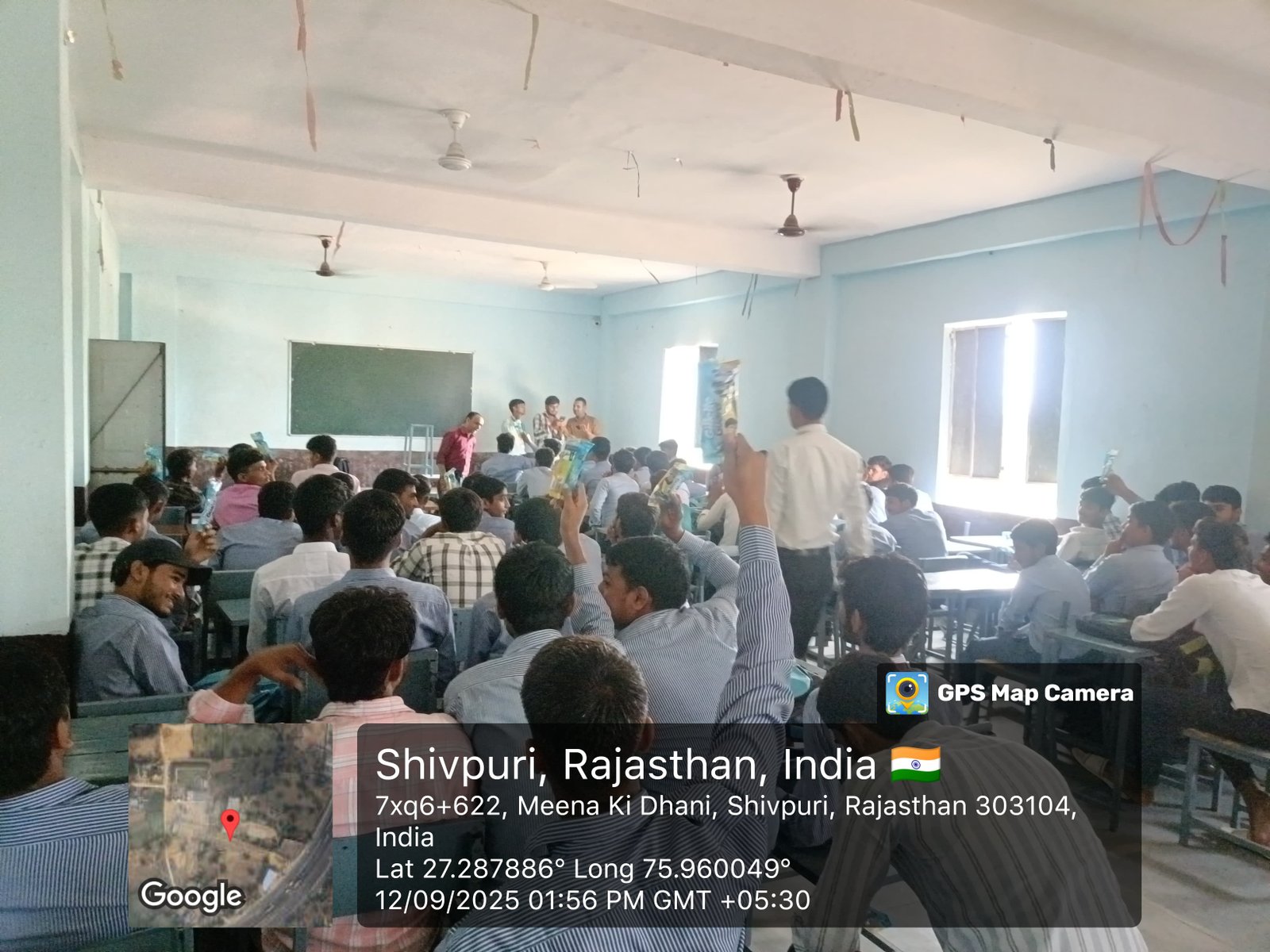 College & School Activity Series