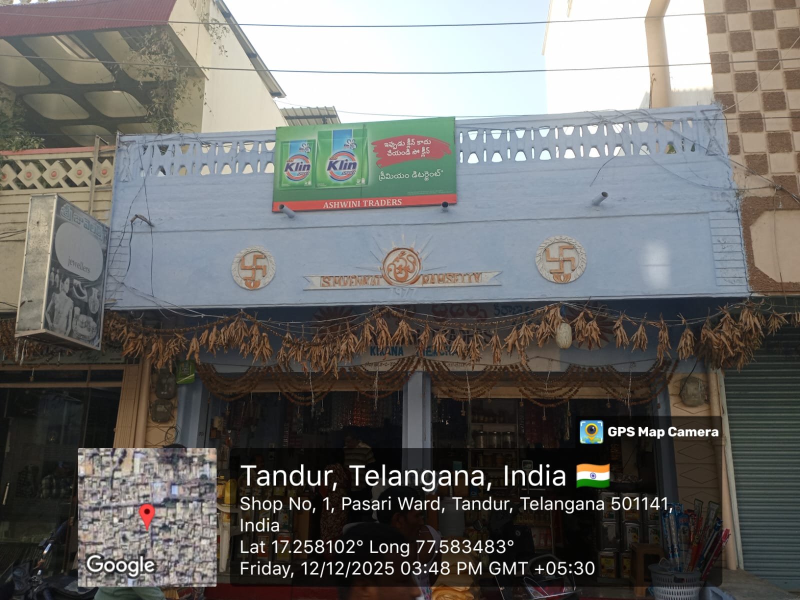 Pan-India Dealer Board Deployment