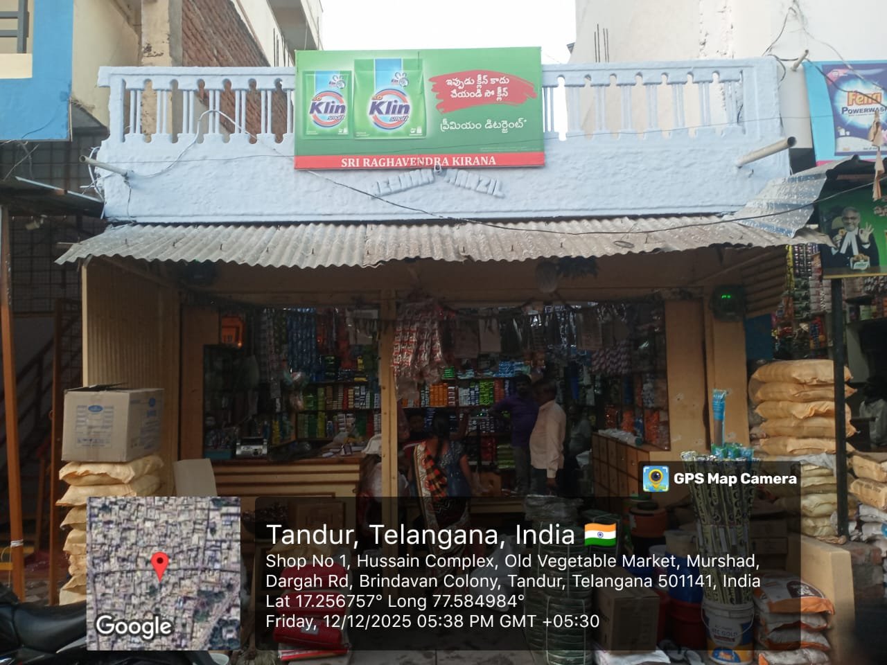 Pan-India Dealer Board Deployment