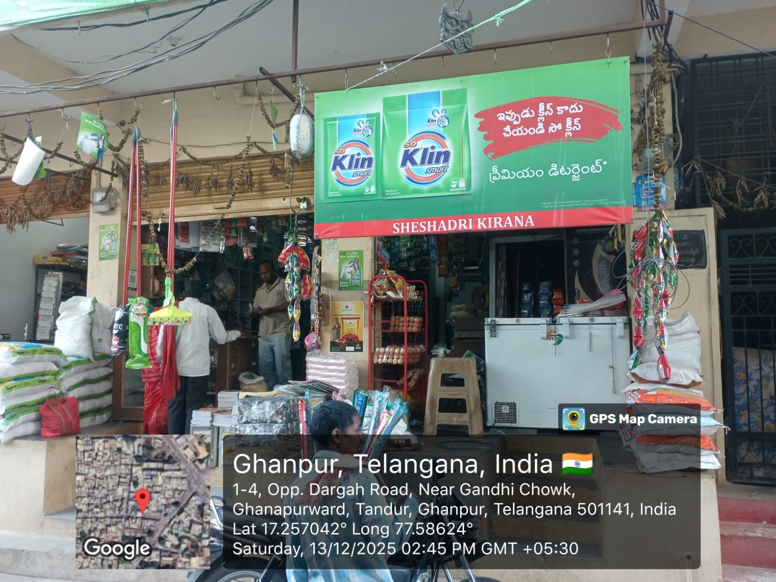 Pan-India Dealer Board Deployment