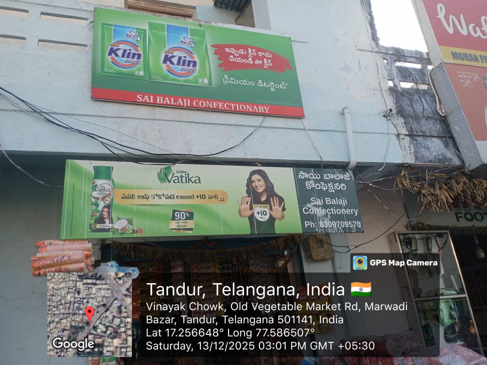 Pan-India Dealer Board Deployment