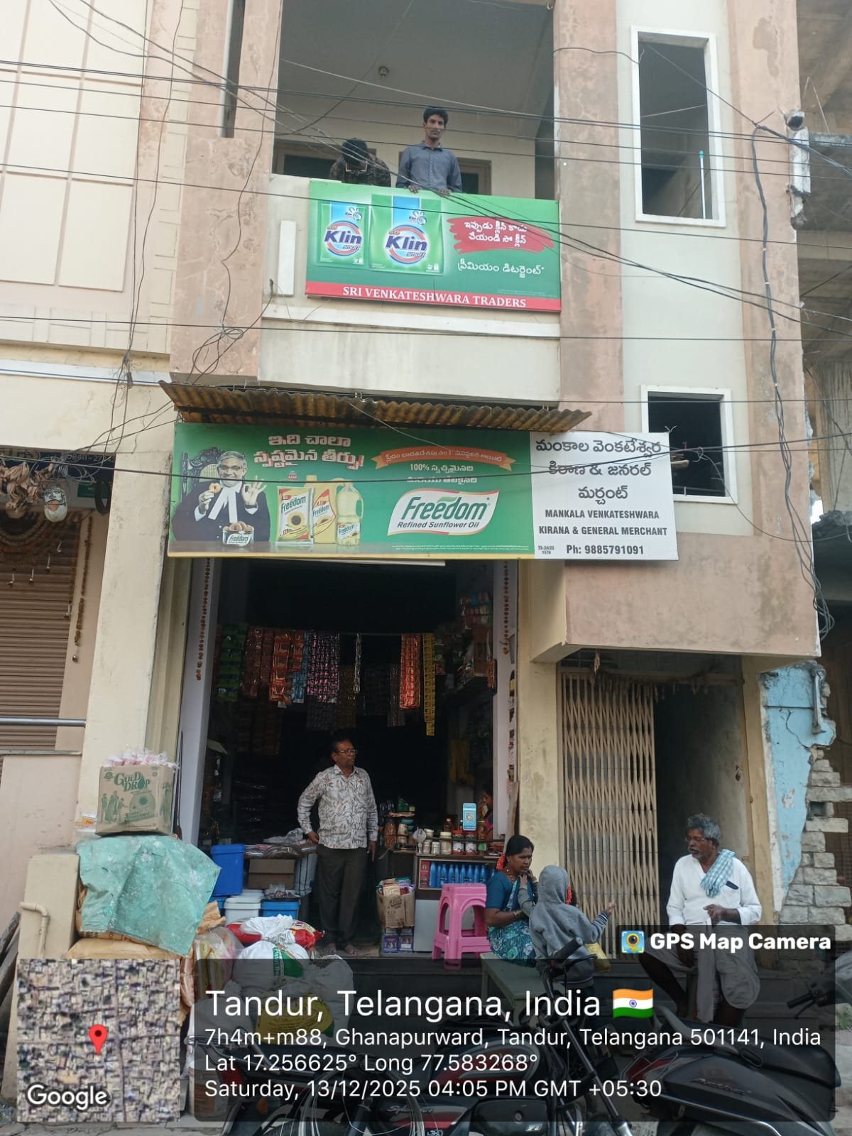 Pan-India Dealer Board Deployment