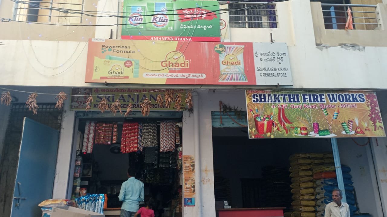 Pan-India Dealer Board Deployment