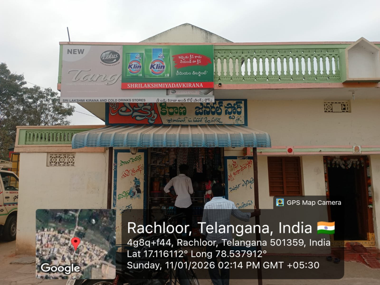 Pan-India Dealer Board Deployment