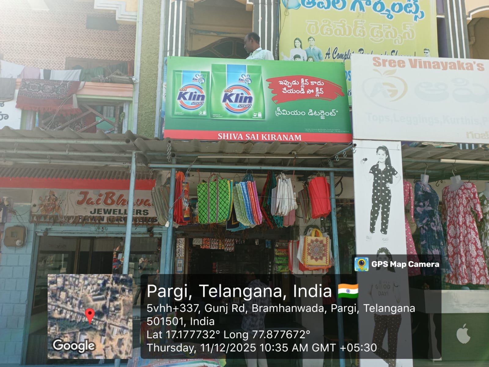 Pan-India Dealer Board Deployment