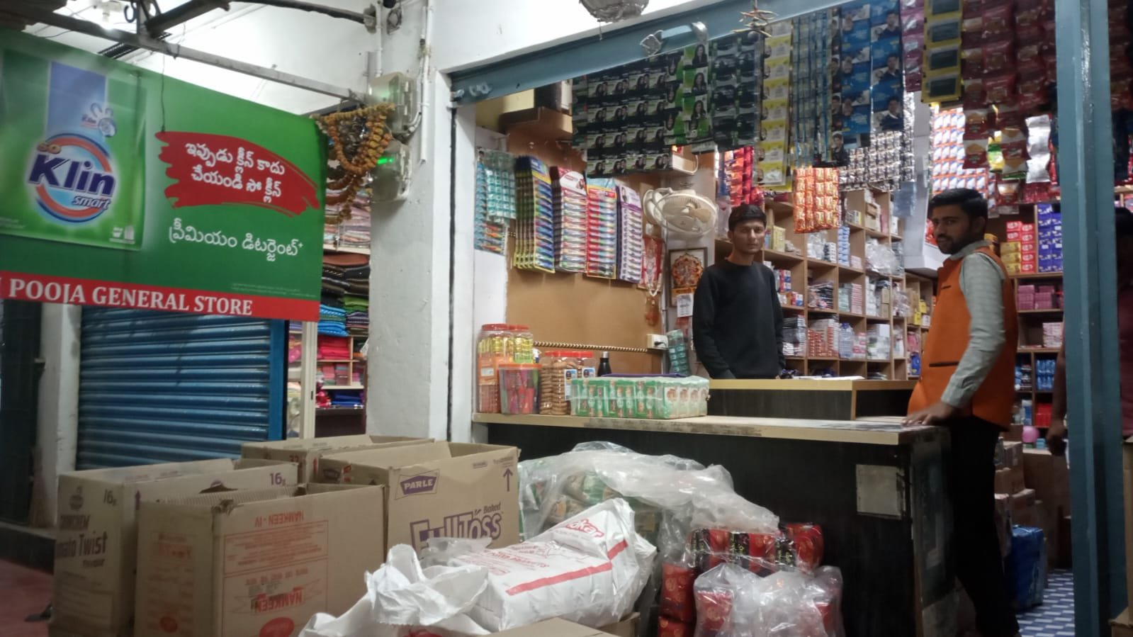 Pan-India Dealer Board Deployment