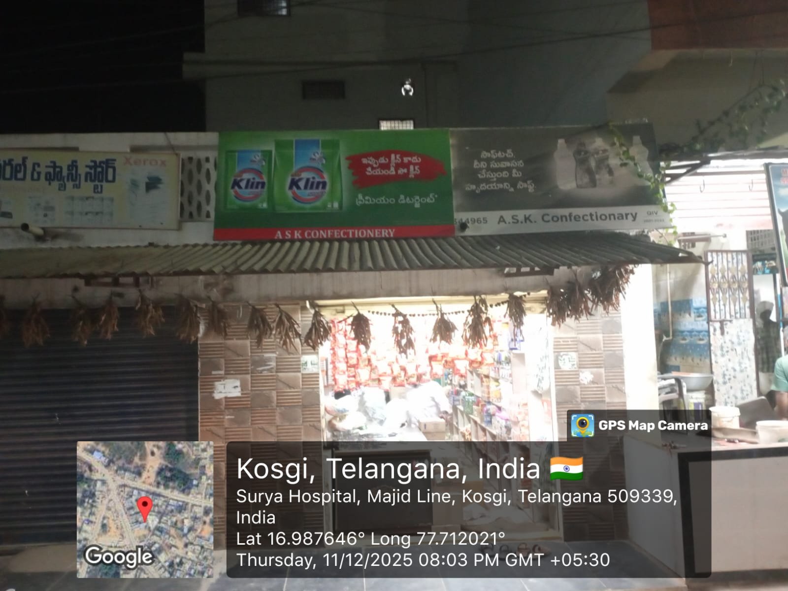 Pan-India Dealer Board Deployment