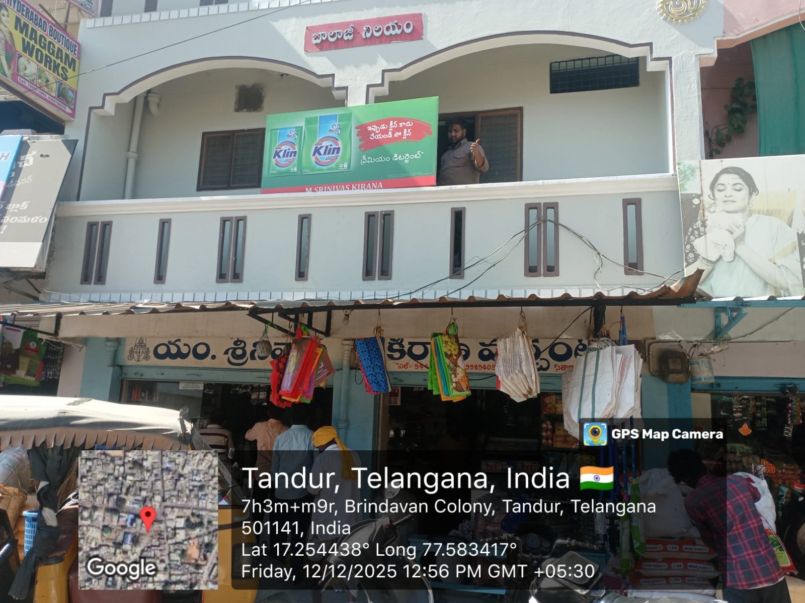 Pan-India Dealer Board Deployment