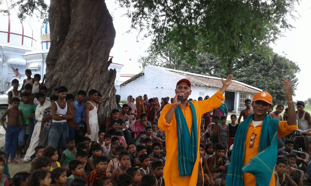 Digital India Outreach