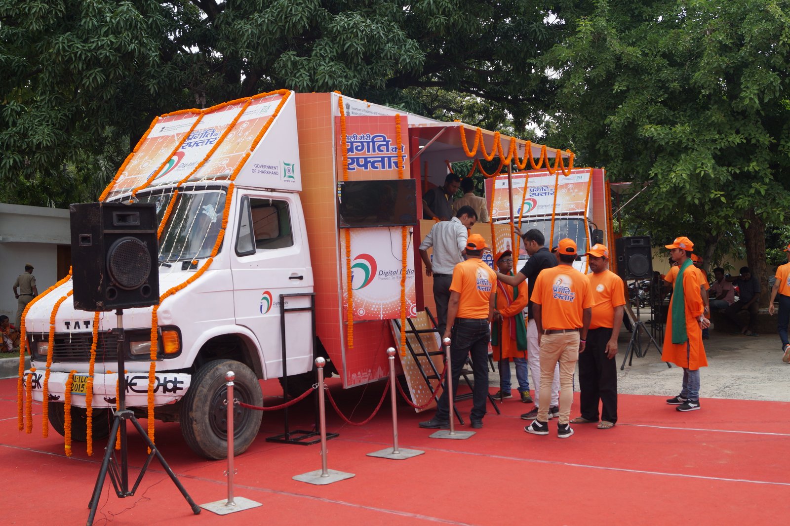 Digital India Outreach