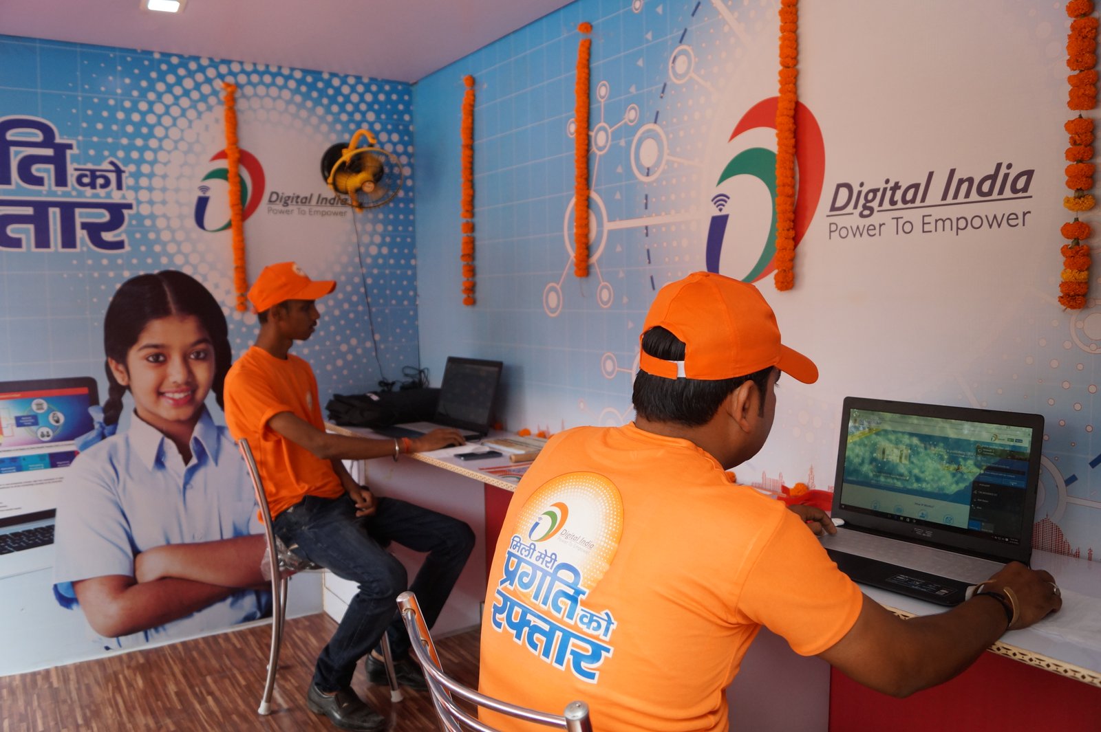 Digital India Outreach