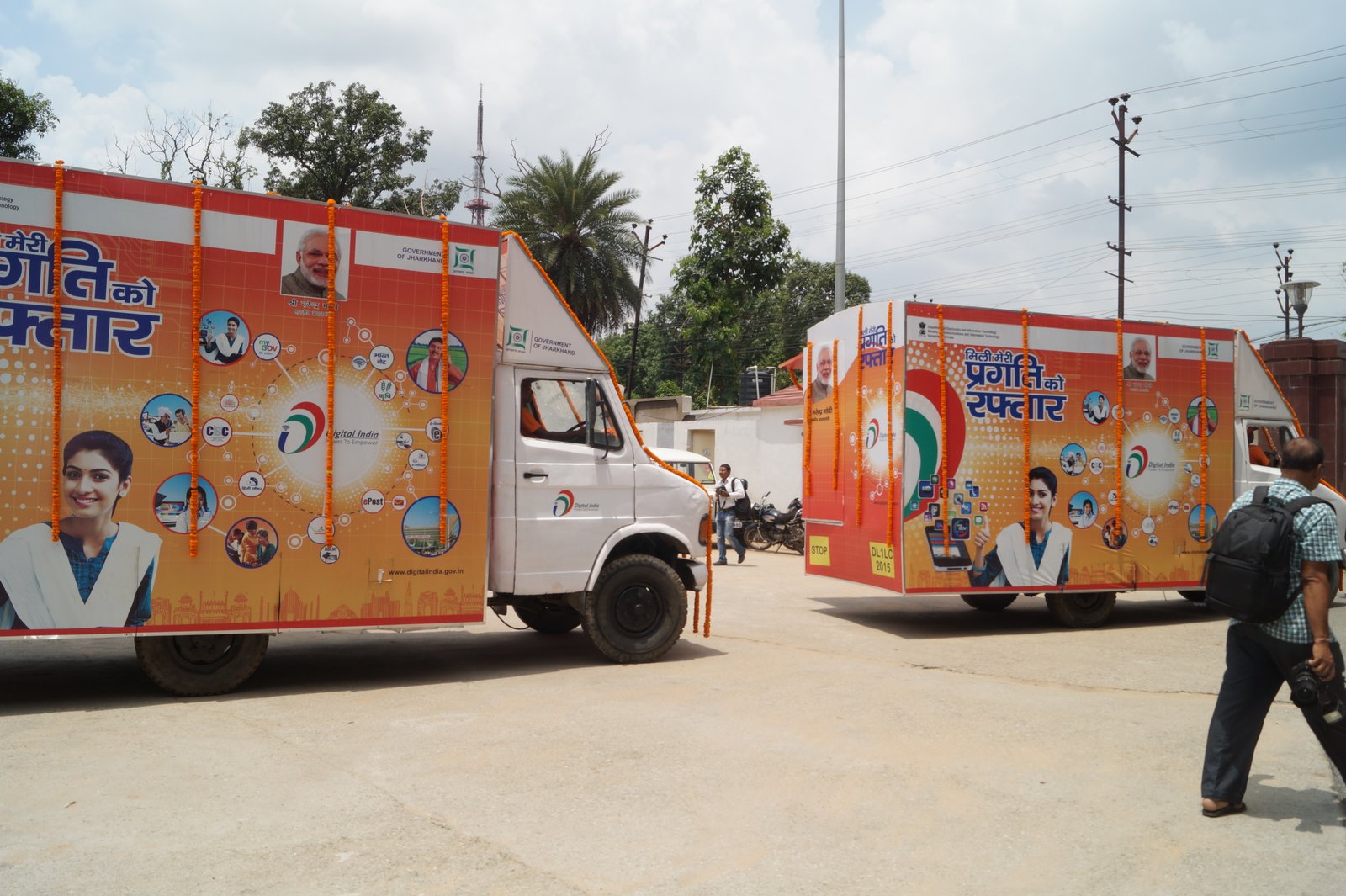 Digital India Outreach