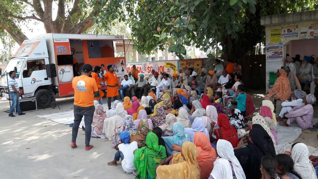 Digital India Outreach