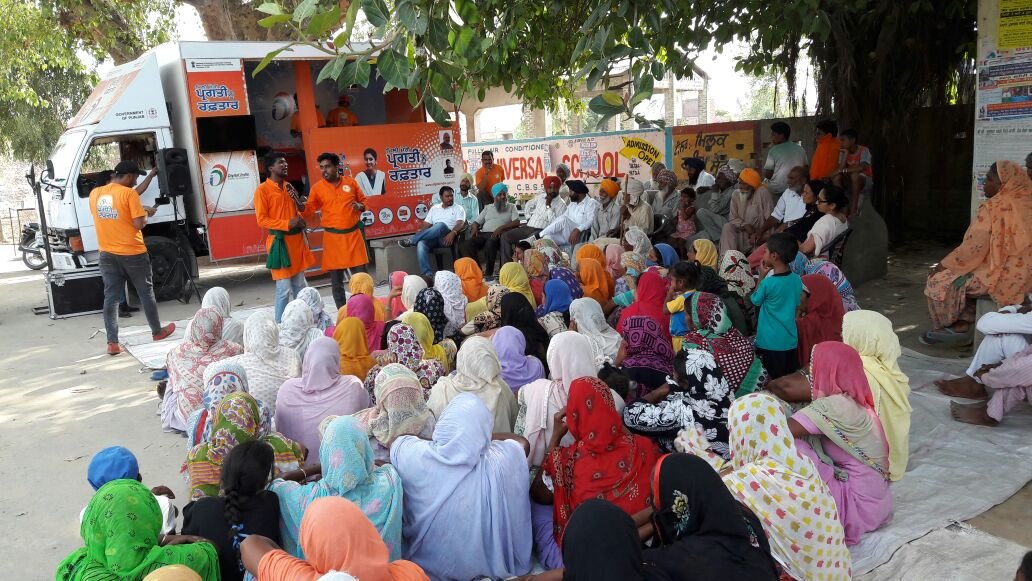 Digital India Outreach