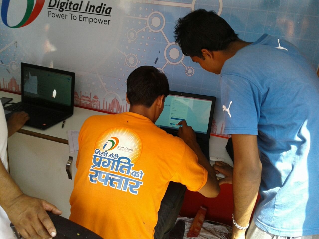 Digital India Outreach