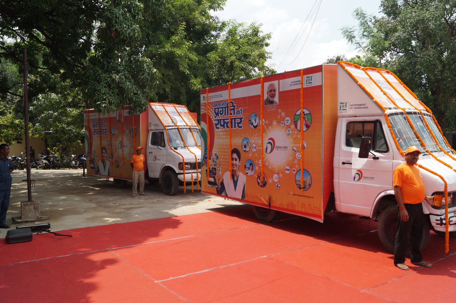 Digital India Outreach