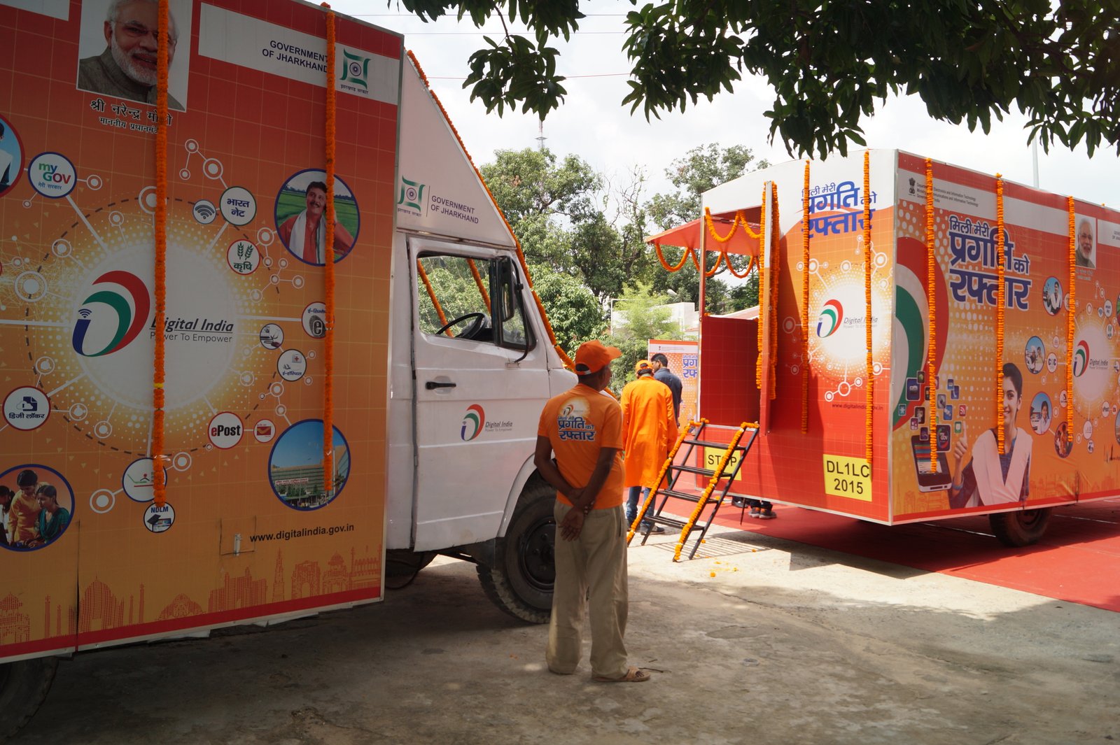 Digital India Outreach