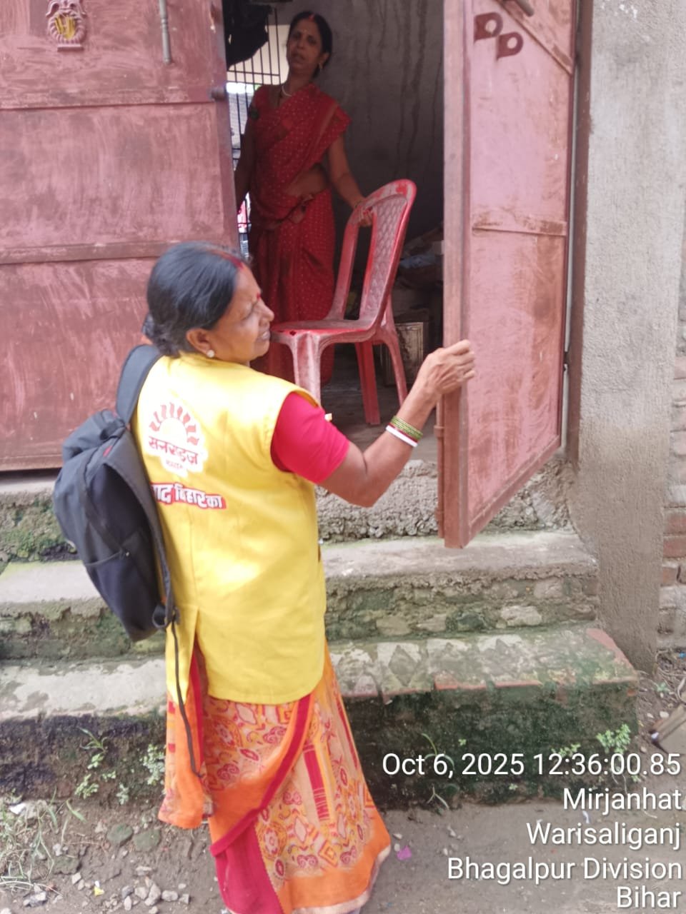 Door to Door Consumer Sampling